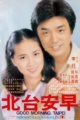 蝙蝠侠黑暗骑士